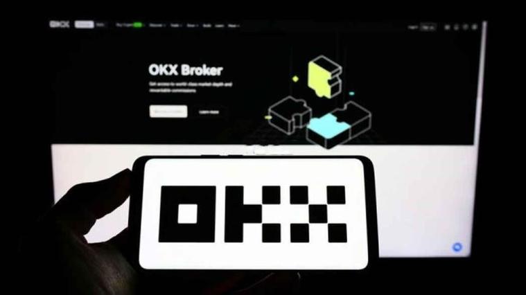 欧易OKX交易平台界面展示